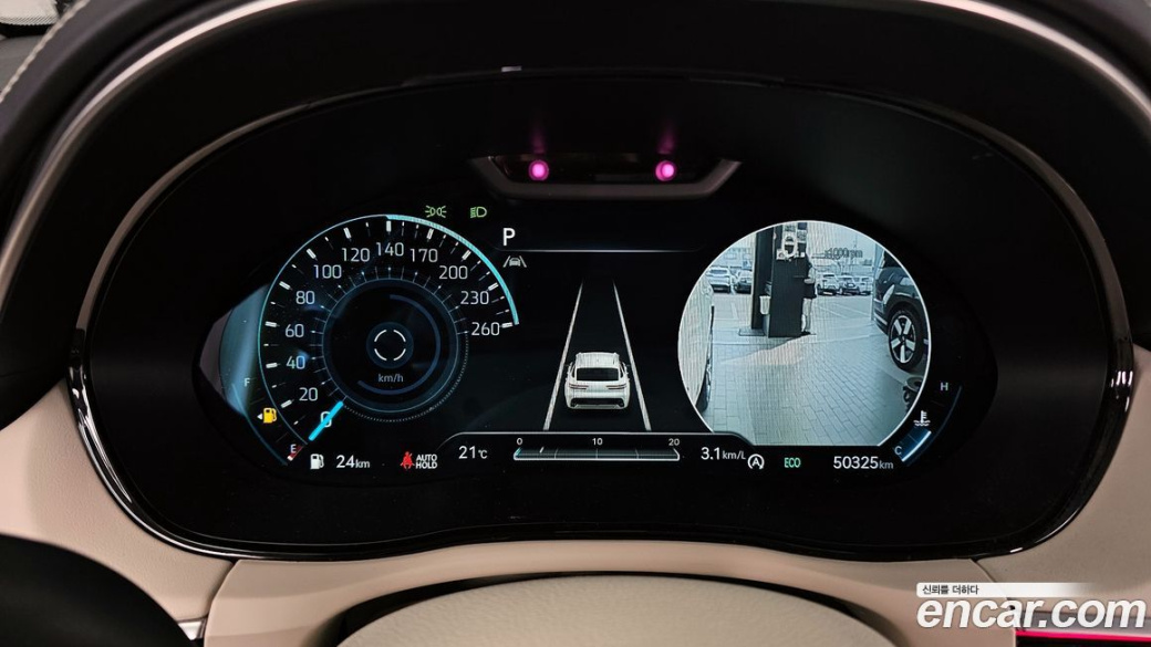 Genesis GV70 2.5T Gasoline AWD, 2024