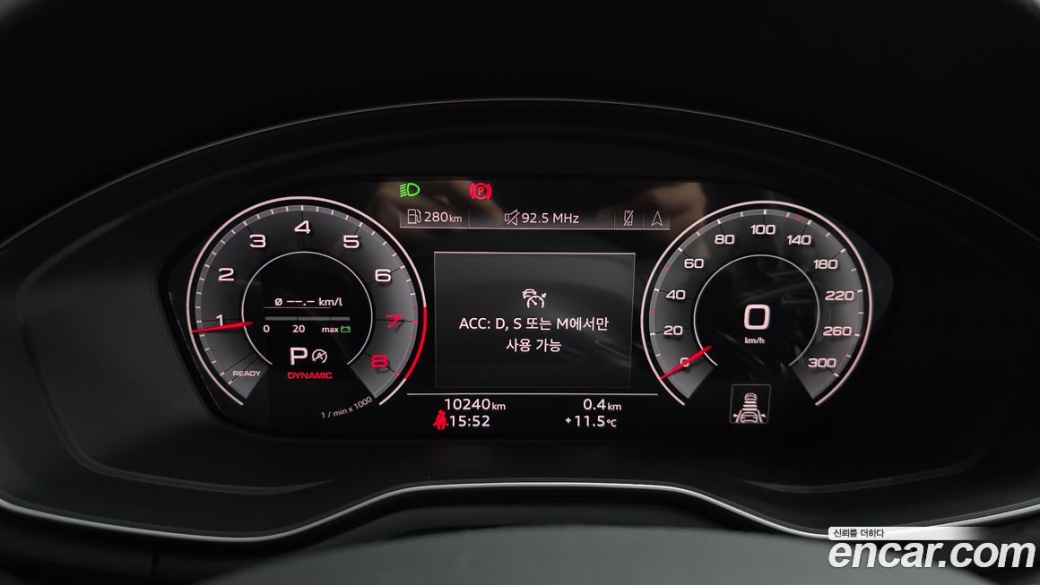 Audi A4 45 TFSI Quattro Premium, 2023