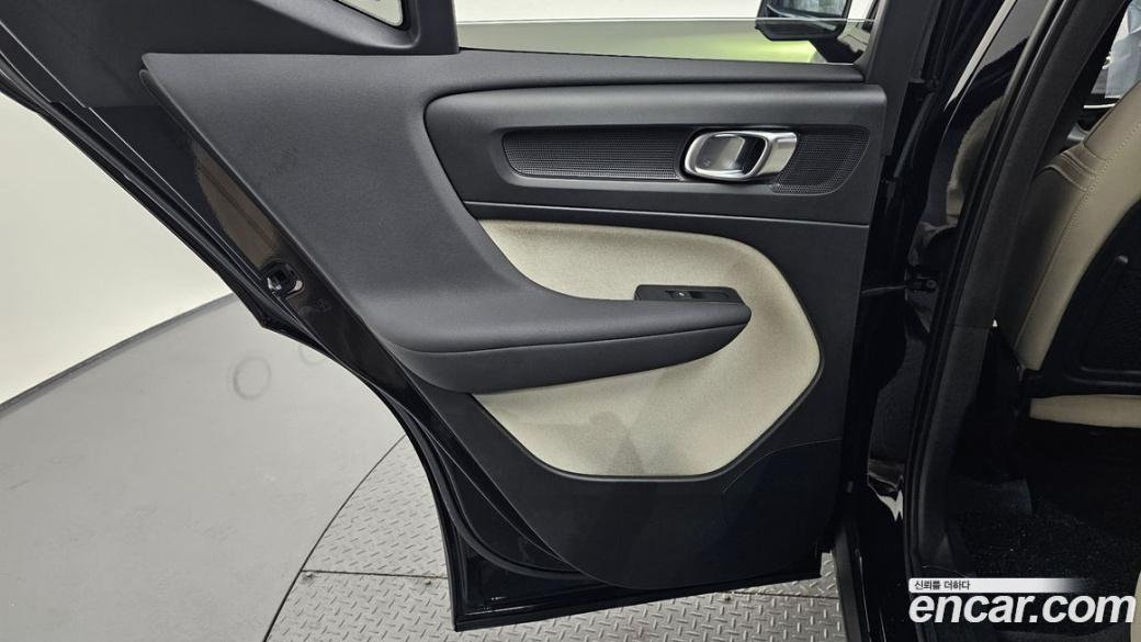 Volvo XC40 B4 Ultimate Bright, 2023