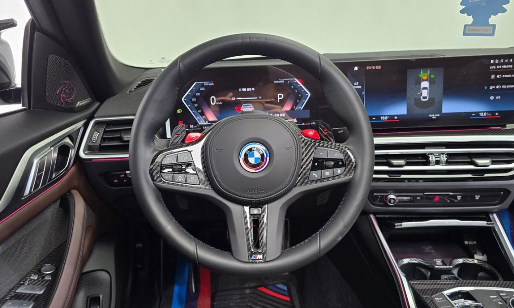 BMW 4-Series 420i M Sport Performance Gran Coupe, 2024