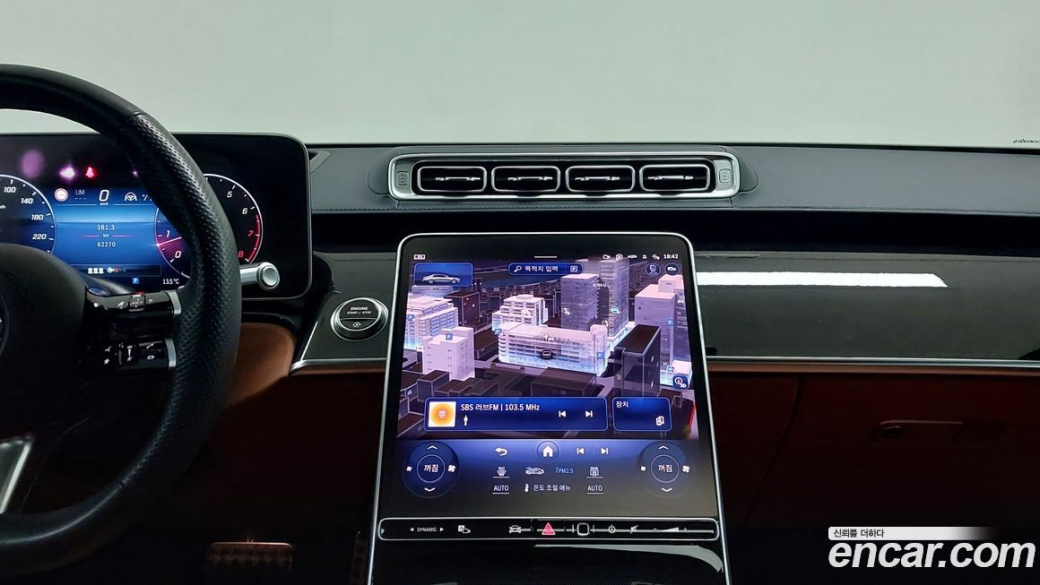 Mercedes-Benz S-Class S500L 4MATIC, 2023
