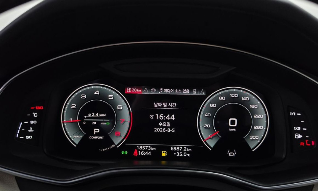 Audi A7 55 TFSI Quattro Premium, 2025