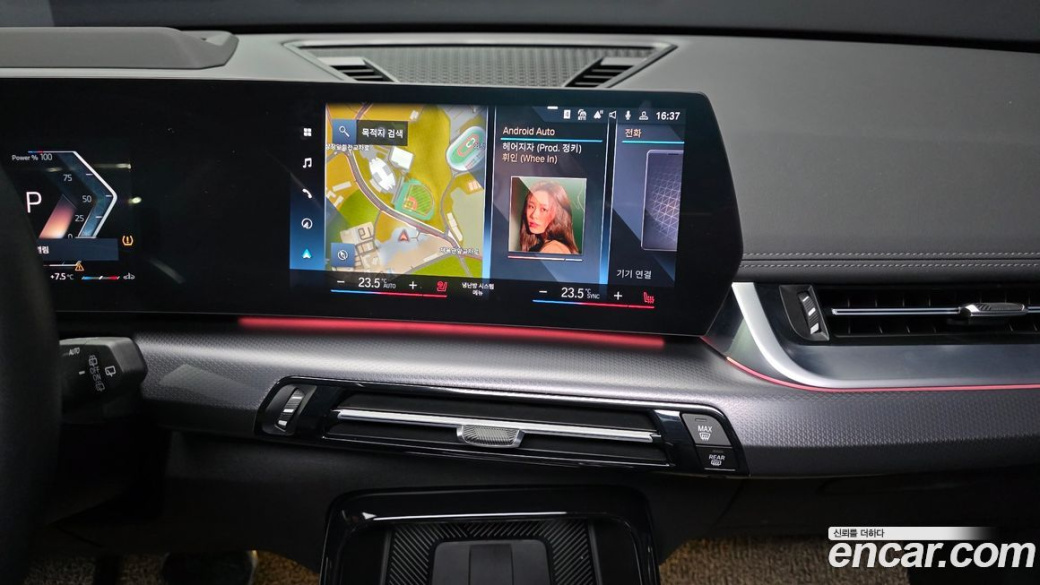 BMW X1 sDrive 20i M Sport, 2023