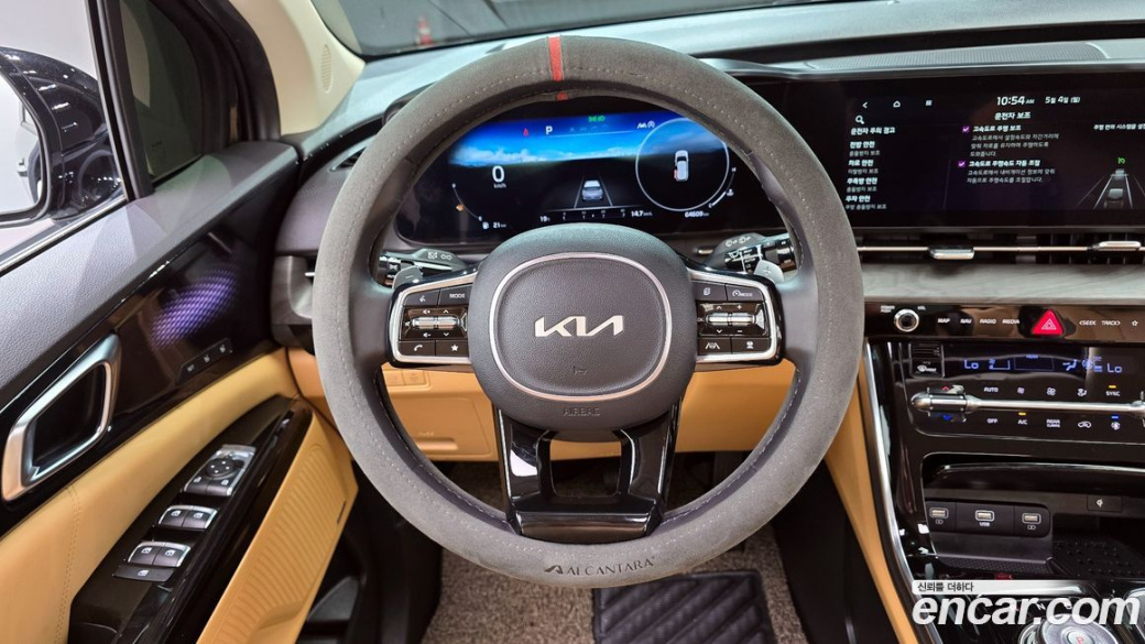 Kia Carnival 9-Seater Signature, 2023