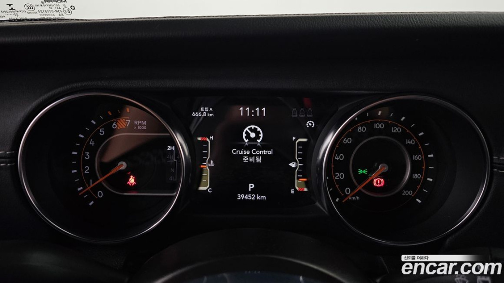 Jeep Wrangler 2.0 Overland 4Door, 2023