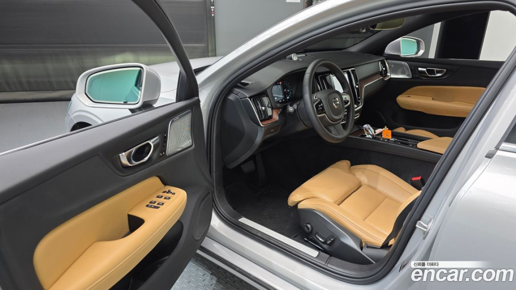 Volvo S60 B5 Ultimate Bright, 2023