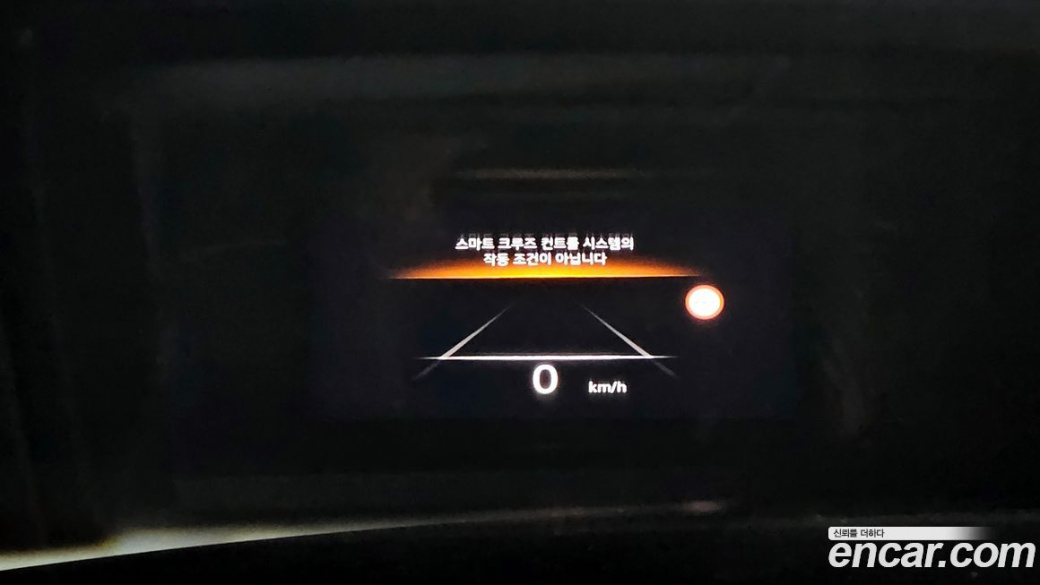Genesis GV80 2.5T Gasoline AWD, 2022