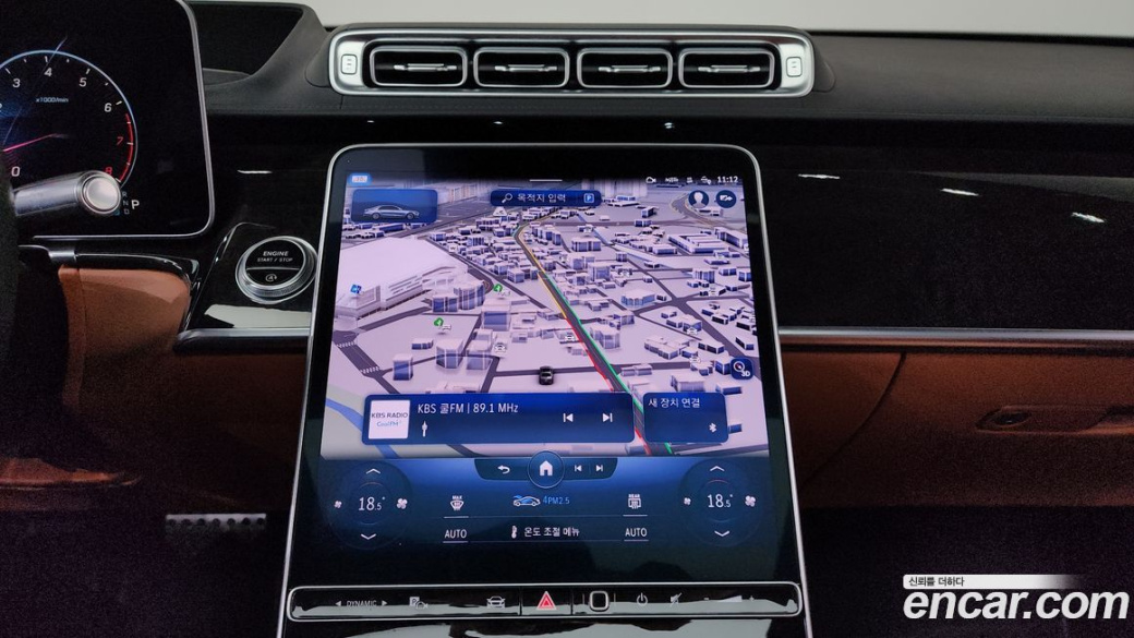 Mercedes-Benz S-Class S500L 4MATIC, 2022