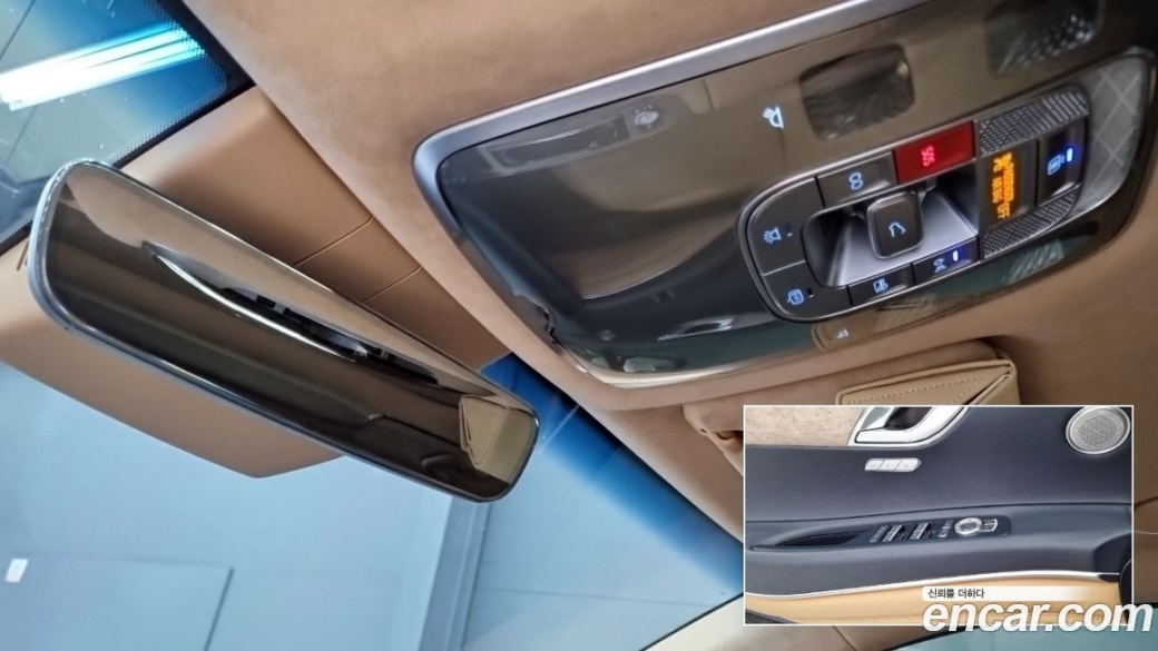 Genesis GV80 2.5T Gasoline AWD, 2023