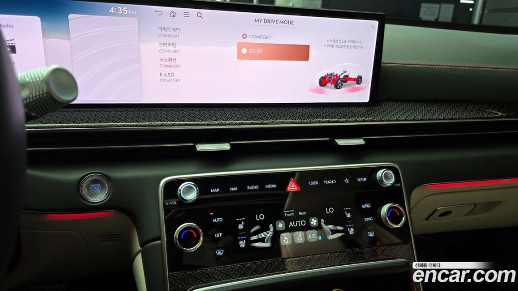 Genesis GV80 2.5T Gasoline AWD, 2025