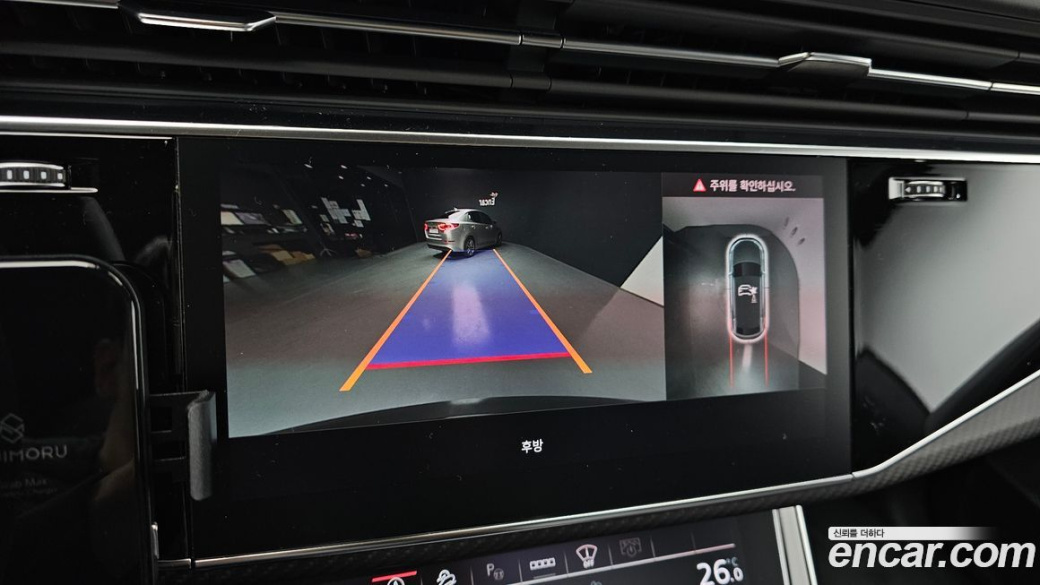 Audi RSQ8 4.0 TFSI Quattro Performance, 2025