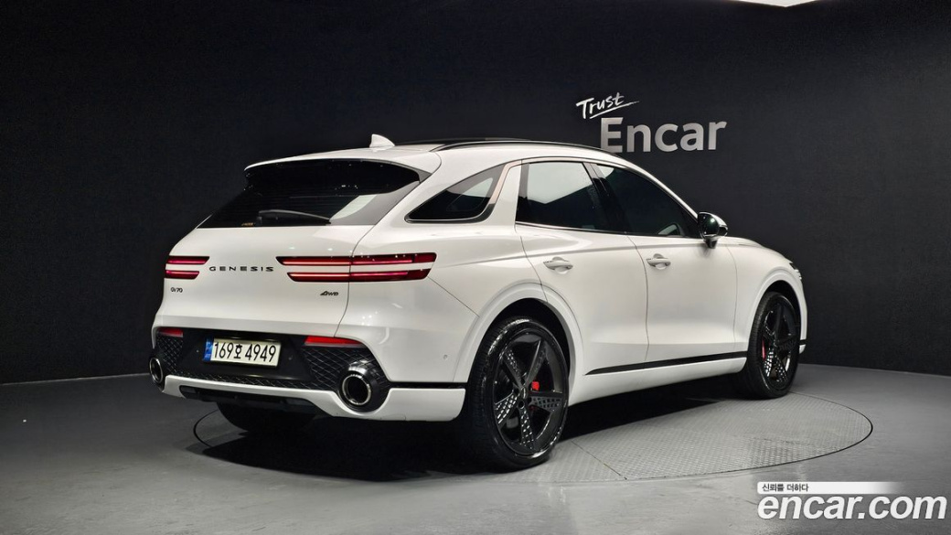 Genesis GV70 2.5T Gasoline AWD, 2022