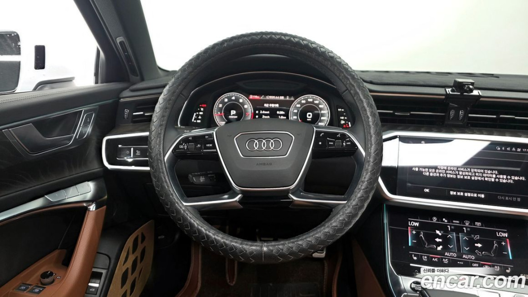 Audi A6 45 TFSI Quattro Premium, 2023