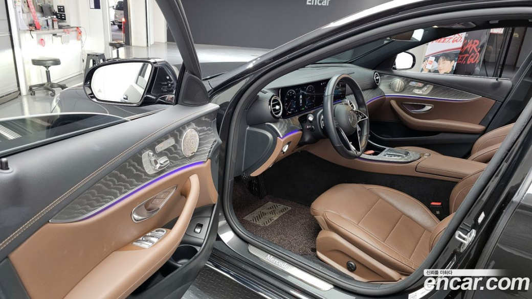 Mercedes-Benz E-Class E350 4MATIC Exclusive, 2023