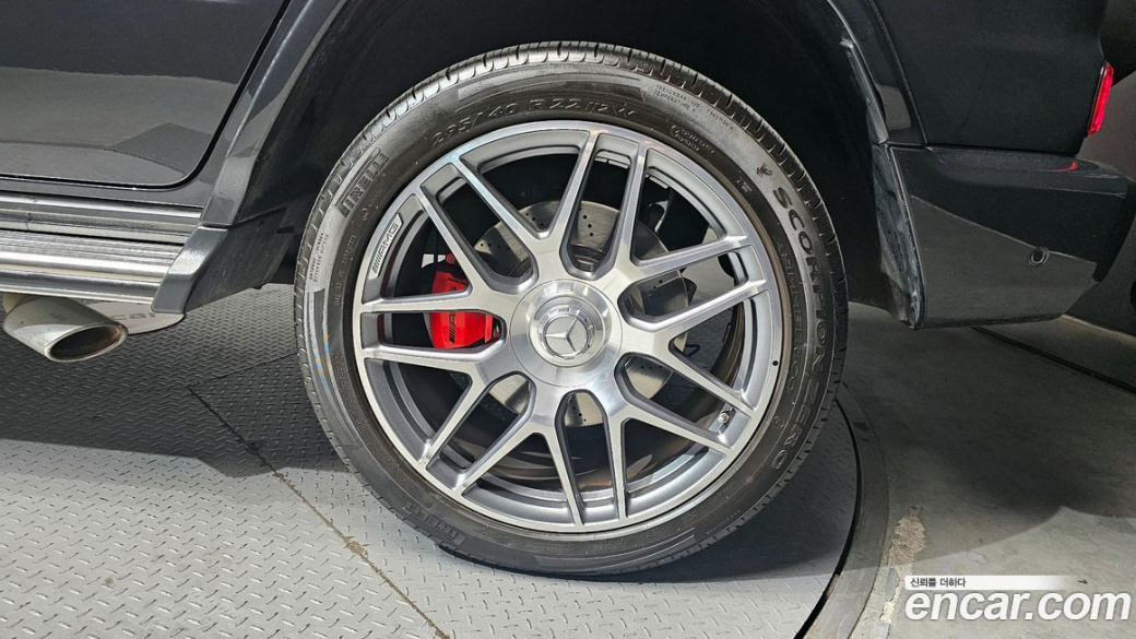 Mercedes-Benz G-Class AMG G63 Manufaktur, 2023