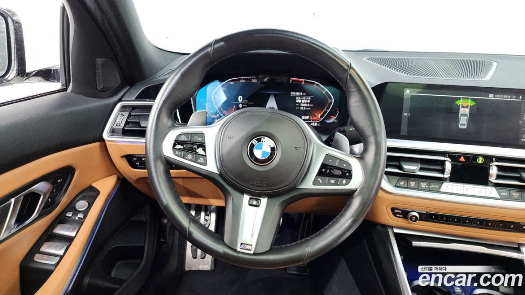 BMW 3-Series 320i M Sport, 2022