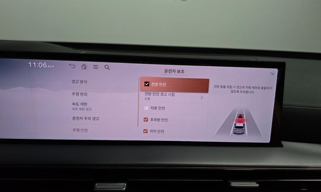 Genesis GV80 2.5T Gasoline AWD, 2024