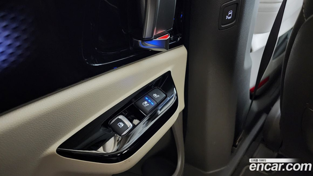 Kia Carnival 7-Seater Hi-Limousine, 2023
