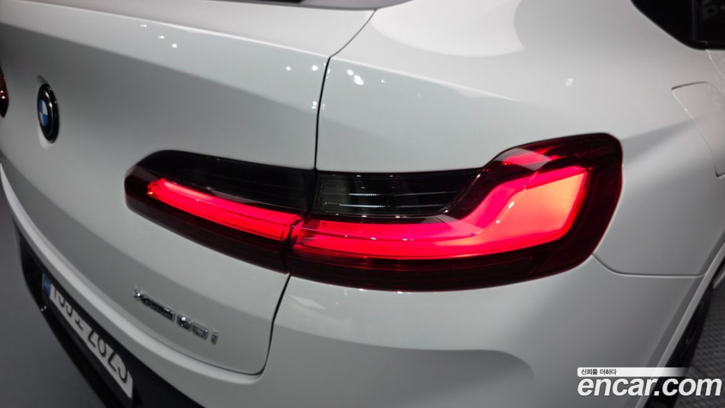 BMW X4 xDrive20i M Sport Pro Special Edition, 2025