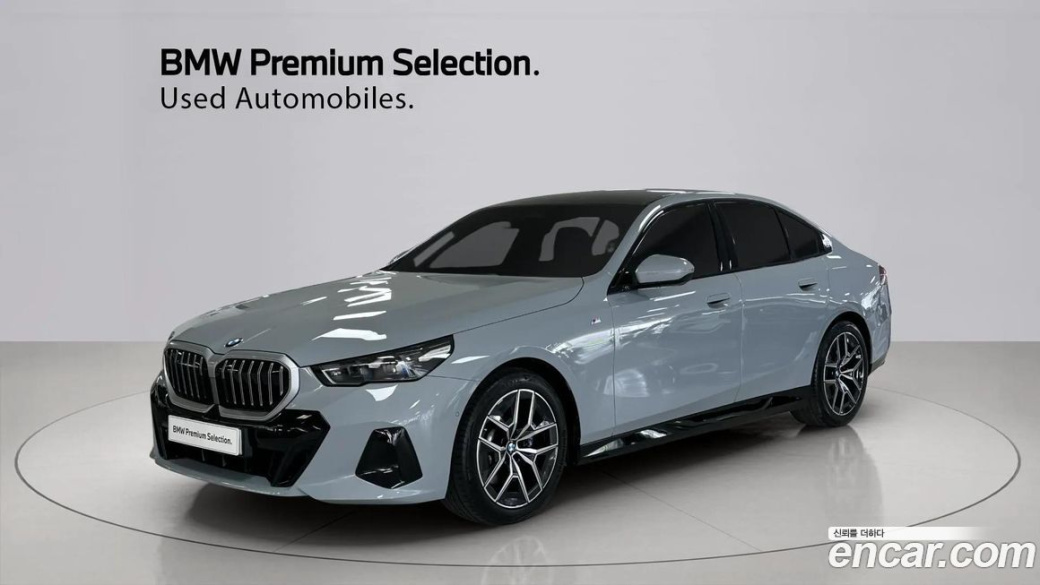 BMW 5-Series 520i M Sport, 2024