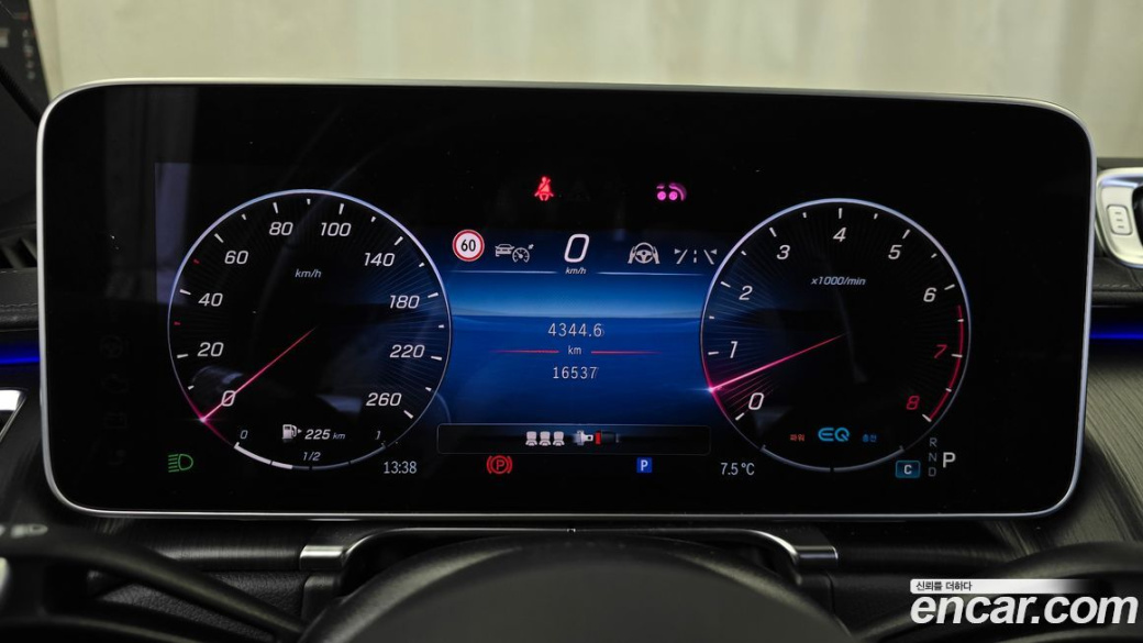 Mercedes-Benz S-Class S450L 4MATIC, 2022