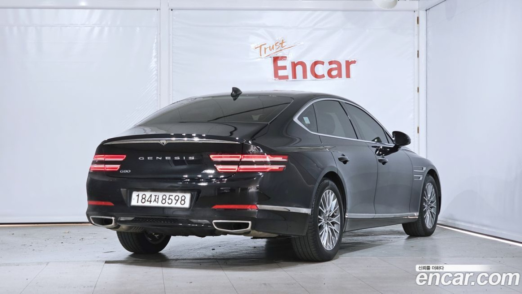 Genesis G80 Gasoline 2.5 Turbo AWD, 2023