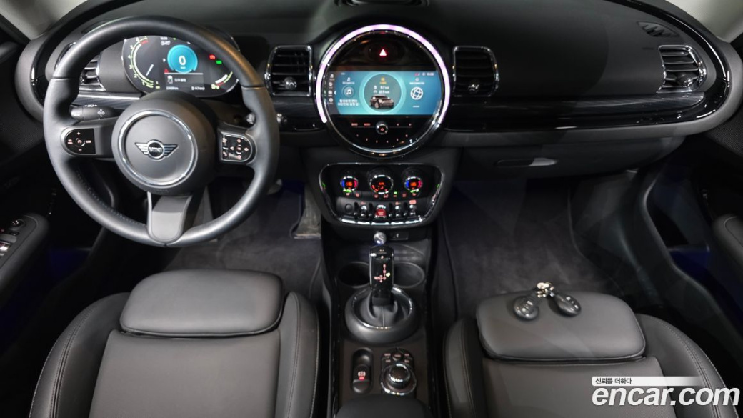 Mini Clubman Classic, 2023