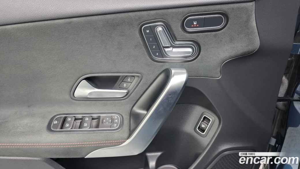 Mercedes-Benz A-Class AMG A35 4MATIC Sedan, 2023
