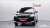 BMW X1 sDrive 18d xLine, 2025