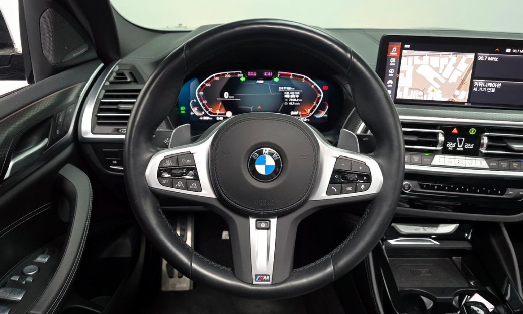 BMW X4 xDrive20i M Sports Pro, 2023