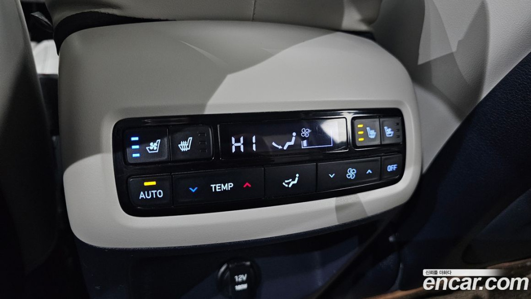 Hyundai Palisade Diesel 2.2 2WD, 2023
