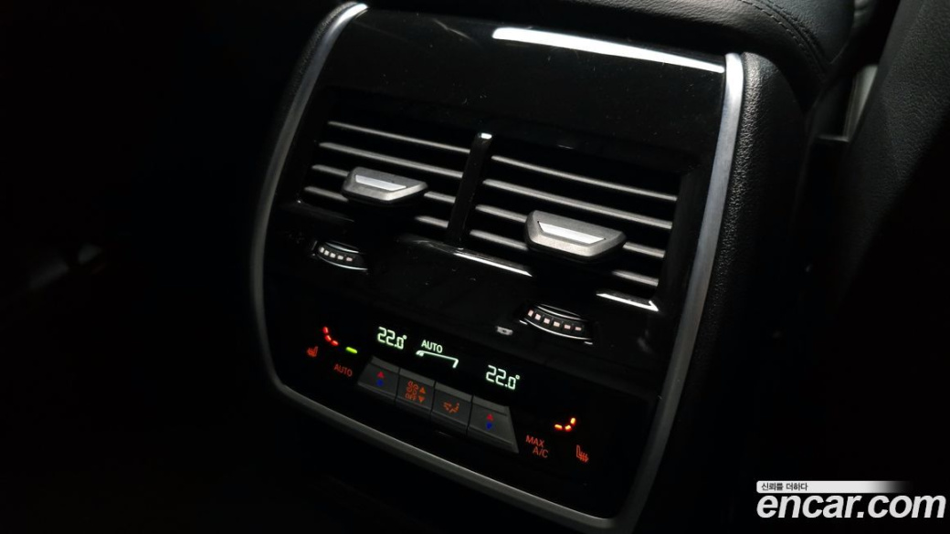 BMW X5 xDrive 30d M Sport, 2022