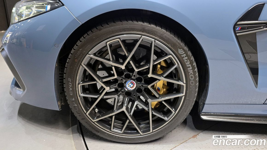 BMW M8 M8 Gran Coupe Competition, 2022