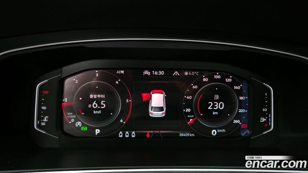 Volkswagen Tiguan 2.0 TDI Prestige, 2023