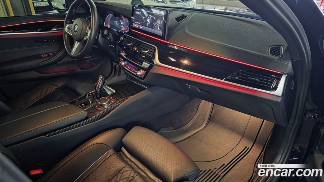 BMW 5-Series 530i M Sport Package, 2023
