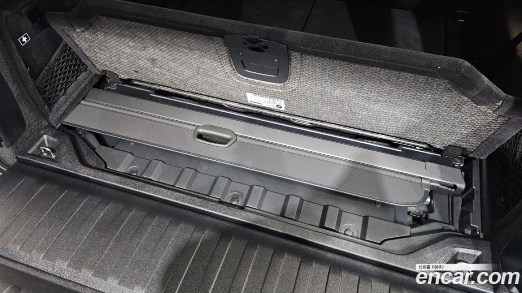 BMW X5 xDrive 40i M Sport, 2024