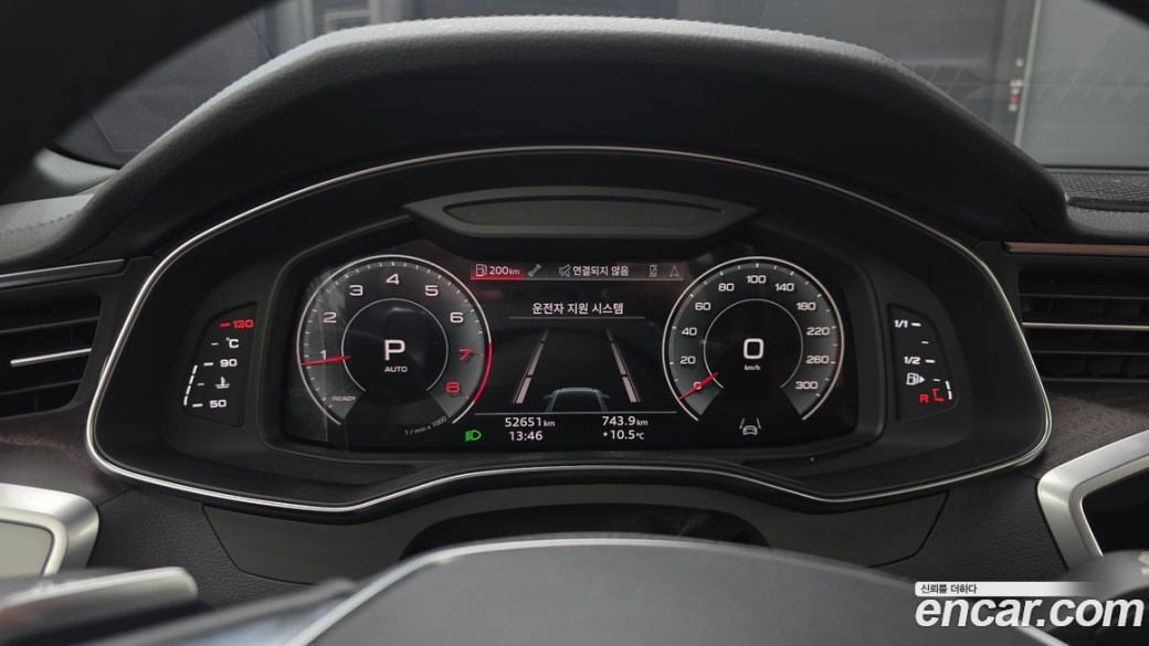 Audi A6 45 TFSI Quattro Premium, 2023