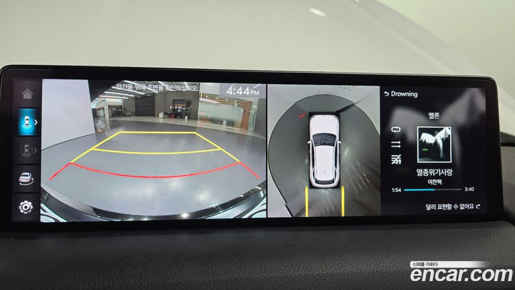 Genesis GV70 2.5T Gasoline AWD, 2022