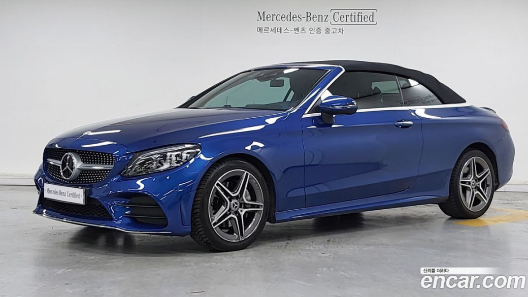 Mercedes-Benz C-Class C200 Cabriolet, 2022