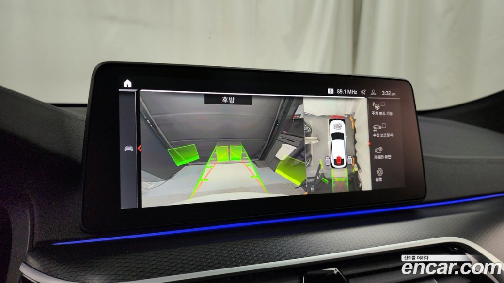 BMW Gran Turismo 620d M Sport, 2024