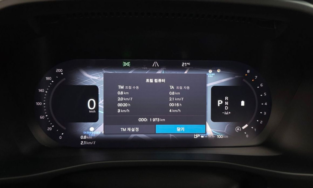 Volvo XC40 B4 Ultra Bright, 2026