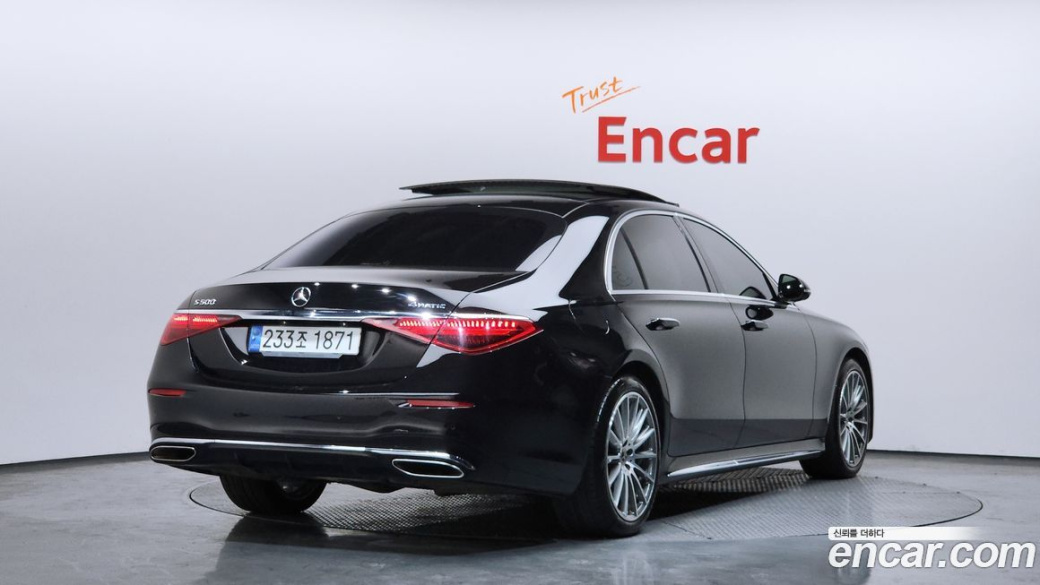 Mercedes-Benz S-Class S500L 4MATIC, 2022