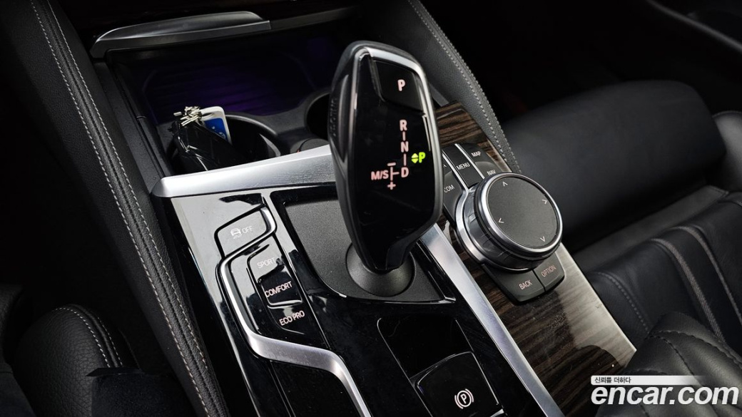 BMW 5-Series 520i M Sport, 2022