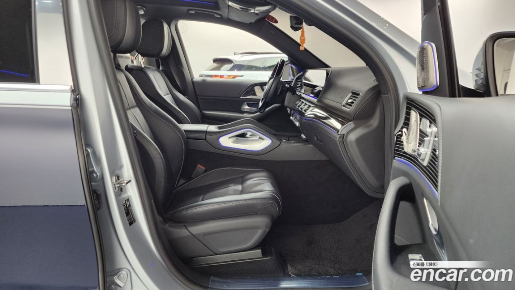 Mercedes-Benz GLS-Class Maybach GLS600 4MATIC Manufakur, 2022