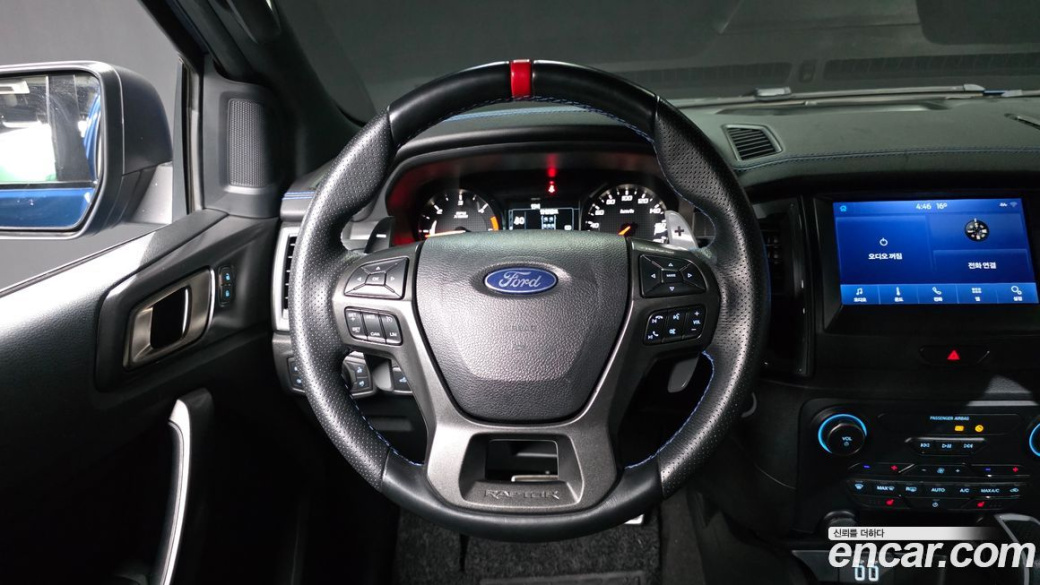 Ford Ranger 2.0, 2022