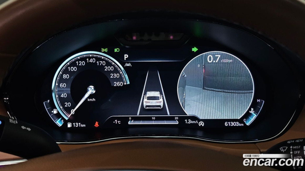 Genesis GV70 2.5T Gasoline AWD, 2023