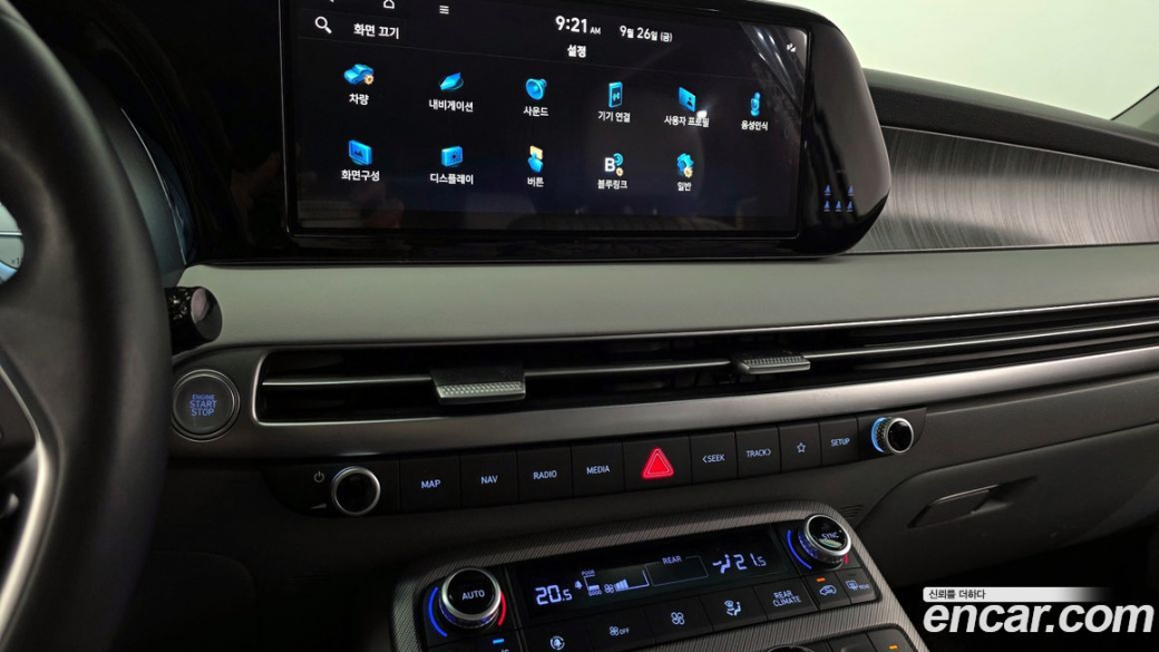 Hyundai Palisade Diesel 2.2 2WD, 2024