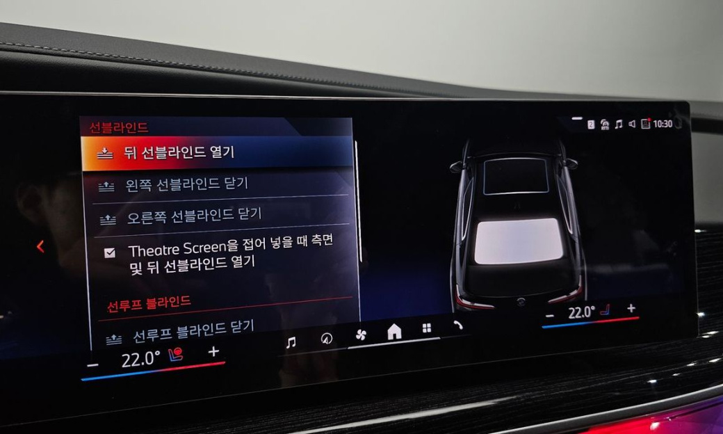 BMW 7-Series 740i xDrive M Sport, 2025