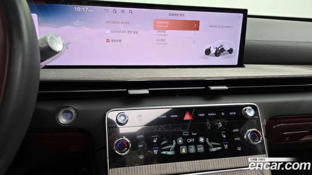 Genesis GV80 2.5T Gasoline AWD, 2025