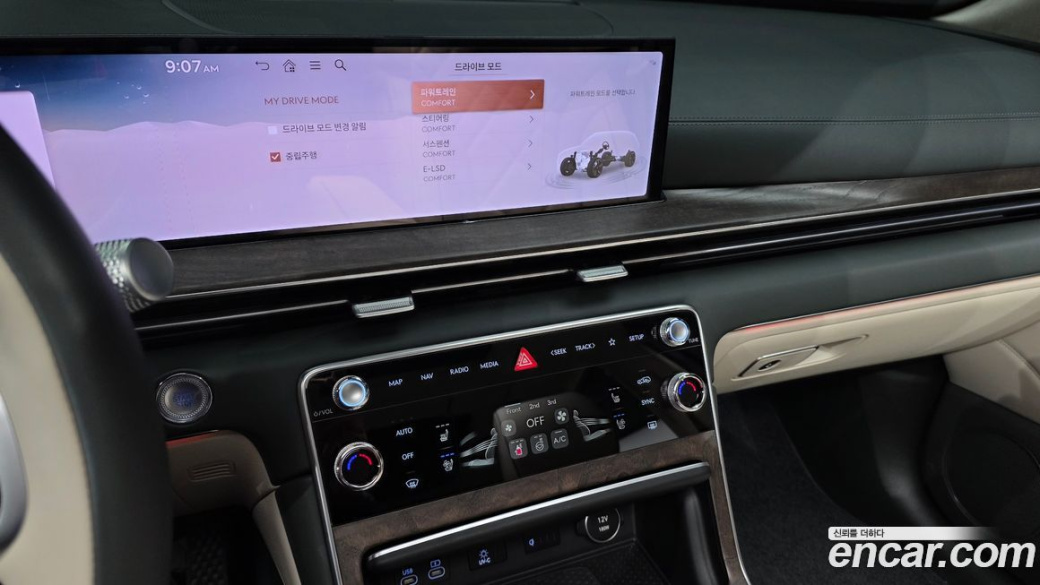 Genesis GV80 2.5T Gasoline AWD, 2024